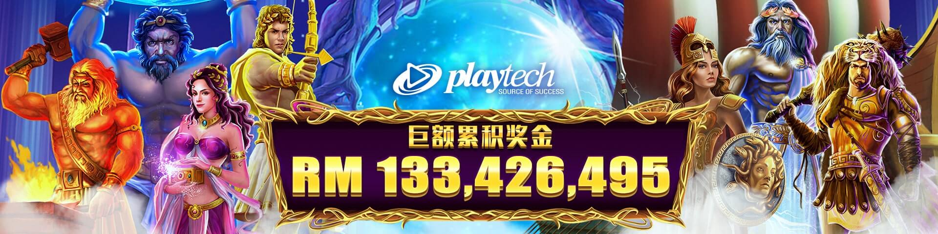 how to bet football matches and win